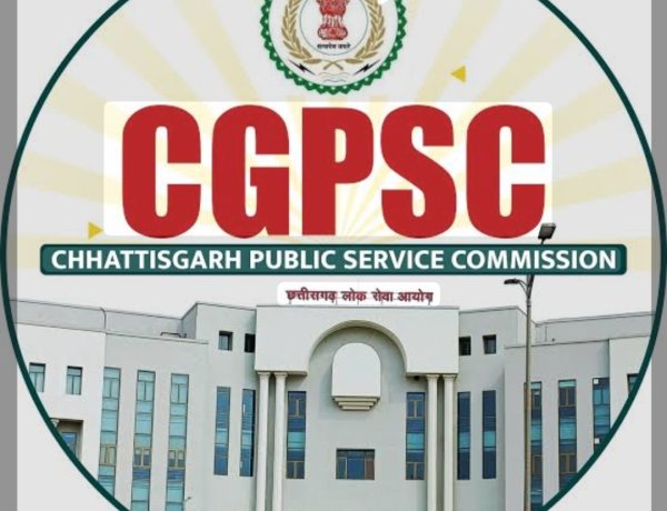 *CGPSC परीक्षा हेतु जिला MMAC प्रशासन ने जारी किए दिशा निर्देश, नए नियमों के साथ होगी परीक्षा*