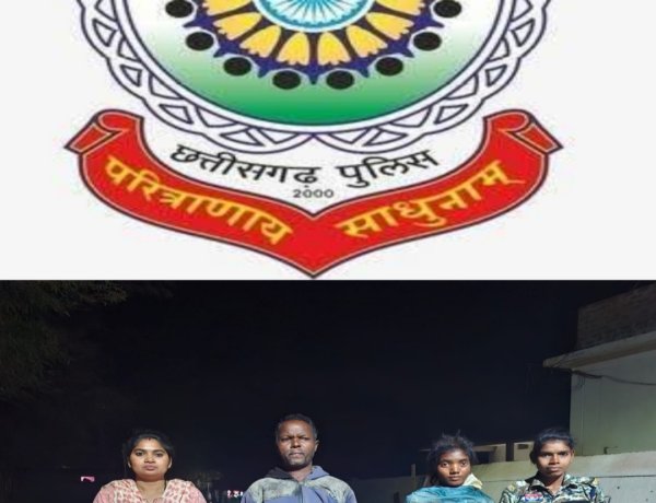 मानवता, तत्परता और संवेदनशीलता का परिचय: पुलिस ने गुमशुदा बसंती निषाद को सुरक्षित घर पहुंचाया!*