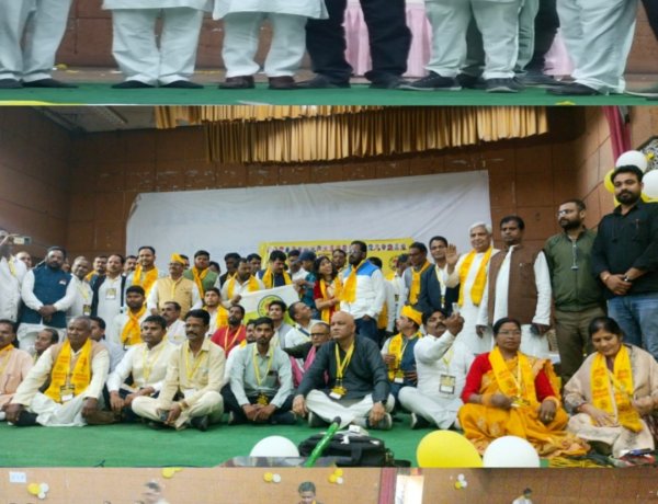 ओबीसी महासभा का राष्ट्रीय अधिवेशन भोपाल के गांधी भवन में संपन्न