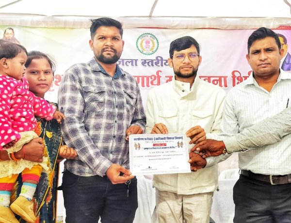 *अंतरजातीय विवाह प्रोत्साहन योजना से जिला MMAC के 12 जोड़ों को मिला 2.5Lak ₹ सहायता राशि ,रही सदुपयोगी*