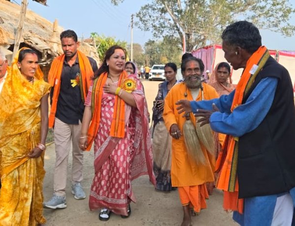 *ग्राम पटेली में शिव महापुराण कथा का किया गया आयोजन, जिला पंचायत अध्यक्ष समापन कार्यक्रम में हुई सम्मिलित*