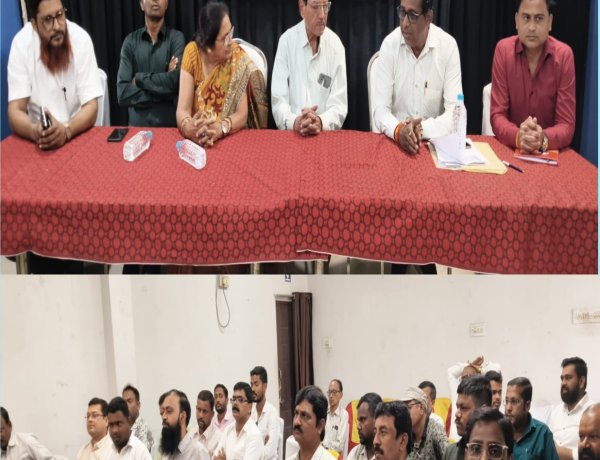 जिला प्रेस क्लब की हुई बैठक संतोष साहू अध्यक्ष तो राहुल भूतड़ा को पुनः महासचिव बनाया गया ,,,पत्रकारो के हर समस्या पर साथ खड़े रहेगा जिला प्रेस क्लब