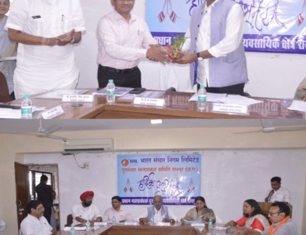 डिजिटल क्रांति से सशक्त होगा छत्तीसगढ़