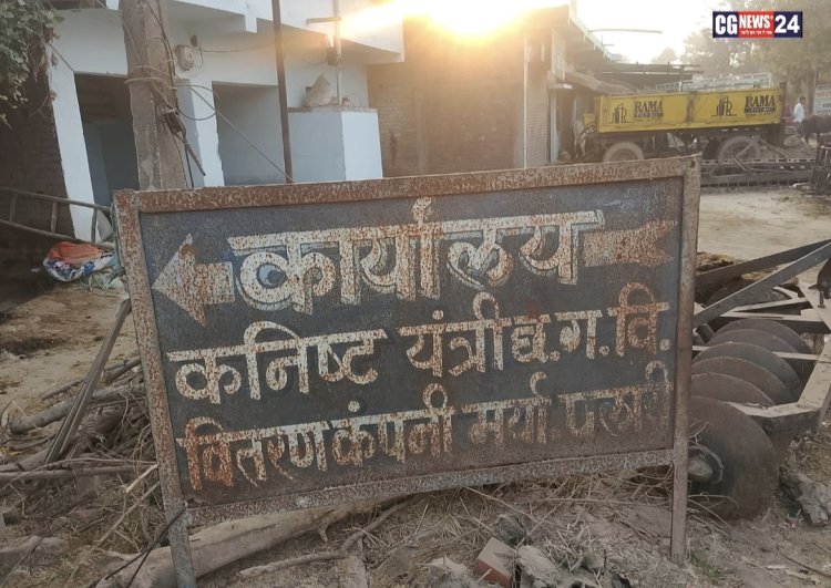 जागा शासन- प्रशासन  चोरी बिजली से चला रहे अवैध ईट भट्ठों पर कार्रवाही जारी अन्य अवैध ईट भट्ठा चलाने वाले हड़कम में यह अभियान जारी रहेगा