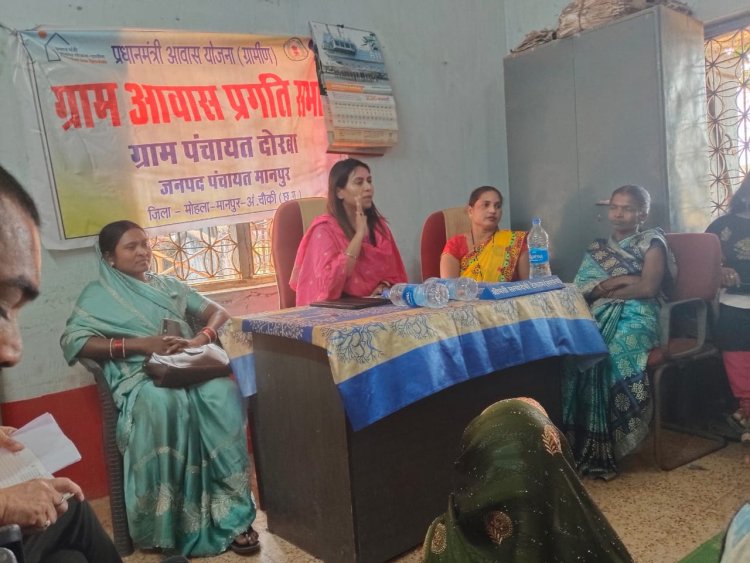 *दोरबा पंचायत में जिला पंचायत CEO ने वनोंपज से महलाओ आर्थिक रूप से मजबूती हेतु किया प्रेरित*