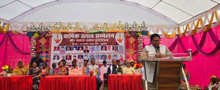 *Annual Function Program गोंड समाज द्वारा सर्कल मुरेटीटोला में किया गया आयोजन, ST आयोग अध्यक्ष रूप सिंह मांडवी रहे मौजूद*