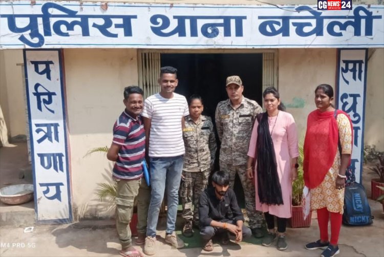 नाबालिक के साथ दुष्कर्म के आरोपी को मिली 20 वर्ष की सजा!*