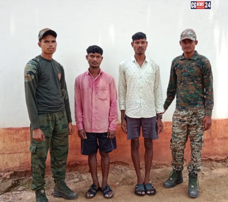  02 नक्सली मिलिशिया सदस्यों को 5 वर्ष का सश्रम कारावास तथा ₹5000 का अर्थदंड की सजा