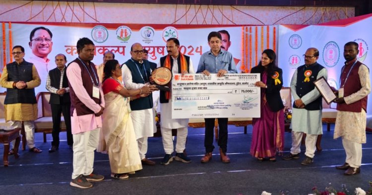 कायाकल्प आयुष 2024: जिले के शासकीय आयुर्वेद औषधालय डुंडेरा ने दुर्ग संभाग में हासिल किया प्रथम स्थान 