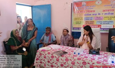 *जिला पंचायत सीईओ रही ग्राम गोपलिनचुआ के दौरे पर, निरीक्षण के दौरान तय समय-सीमा पर आवास पूर्ण करने हेतु ग्रामीणो को किया गया प्रेरित*