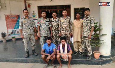 जादू-टोना के शक में की गई हत्या का खुलासागीदम पुलिस की त्वरित कार्रवाई – 24 घंटे के भीतर दो आरोपी गिरफ्तार* 