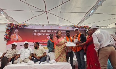 *जिला मुख्यालय मोहला में स्वास्थ्य विभाग द्वारा (TB) क्षय रोगी दिवस कार्यक्रम का किया गया आयोजन*