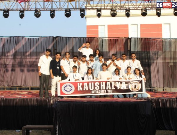 छत्तीसगढ़ स्वामी विवेकानंद तकनीकी विश्वविद्यालय, भिलाई में “कौशल्य” : सांस्कृतिक एवं कला कार्यक्रमों का आयोजन