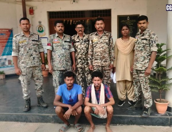 जादू-टोना के शक में की गई हत्या का खुलासागीदम पुलिस की त्वरित कार्रवाई – 24 घंटे के भीतर दो आरोपी गिरफ्तार* 