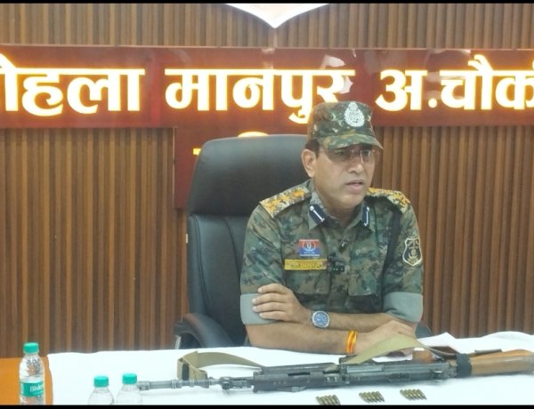 *औंधी थाना क्षेत्र के कोहकाटोला में सर्चिंग के दौरान नक्सली छोड़ भागे हथियार, अन्य सामग्री भी की गई प्राप्त*