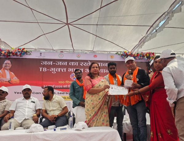 *जिला मुख्यालय मोहला में स्वास्थ्य विभाग द्वारा (TB) क्षय रोगी दिवस कार्यक्रम का किया गया आयोजन*