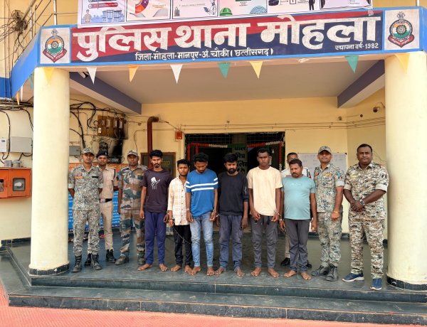 *मोहला बस स्टैंड में मारपीट व मृत्यु मामले में 6 आरोपी को गिरफ्तार कर भेजा गया जेल*