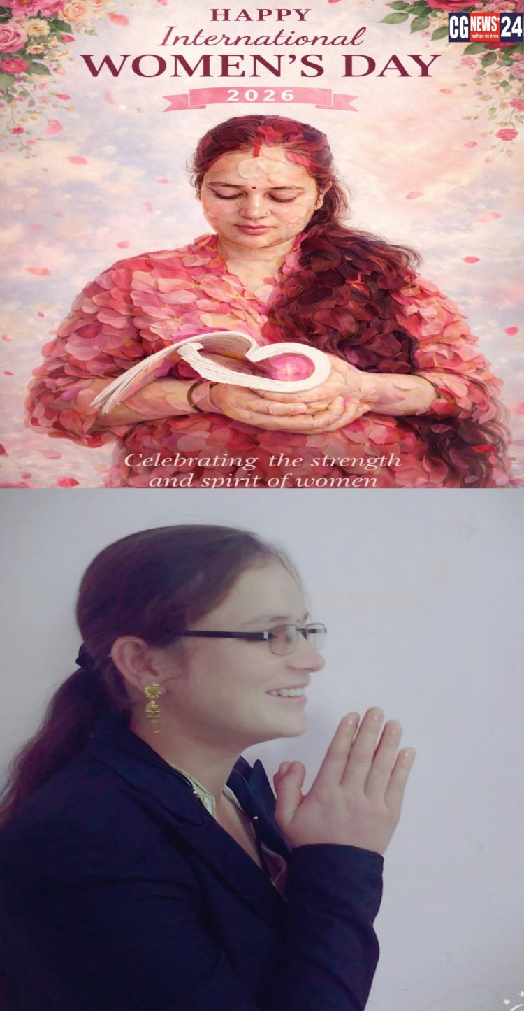 अंतरराष्ट्रीय महिला दिवस 2026 पर  विधि हुलेश्वर जोशी : शिक्षा, साहित्य और समाज सेवा की प्रेरक पहचान