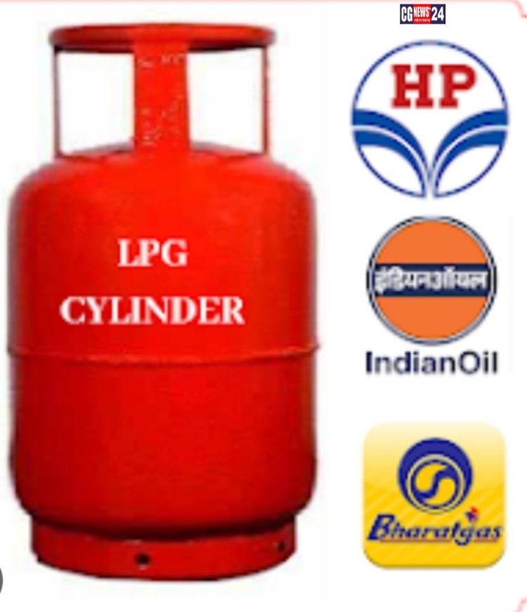 *LPG की कमी से बढ़ती चिंता के बीच ऊर्जा सुरक्षा में कोयले की अहम भूमिका*