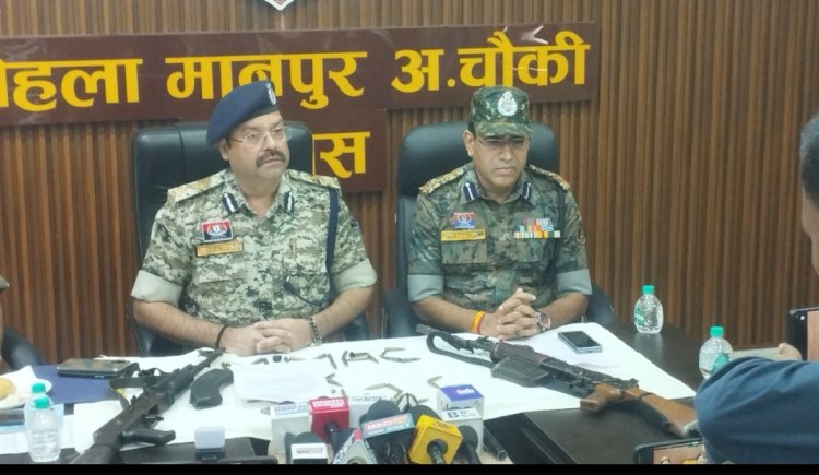 *मदनवाड़ा थाना क्षेत्र अंतर्गत नक्सली सामग्री की गई बरामद,AK47-INSAS*