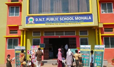 *सफल छात्रों ने जड़ा इतिहास मोहला में परीक्षा परिणाम घोषित*