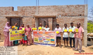 *जिला MMAC में आवास दिवस एवं रोजगार दिवस का किया गया आयोजन*