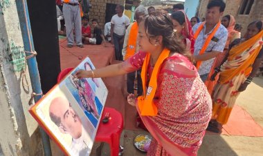 *जिला पंचायत अध्यक्ष रही मोहला ब्लॉक के दौरे पर ,गांव चलो बस्ती चलो योजना की की गई शुरुआत*