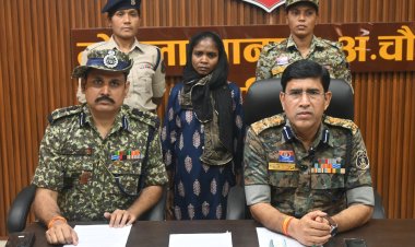 *रावघाट क्षेत्र कि सक्रिय महिला नक्सली जीत्ती ने MMAC जिले में किया आत्मसमर्पण,₹1लाख रू का था इनाम*