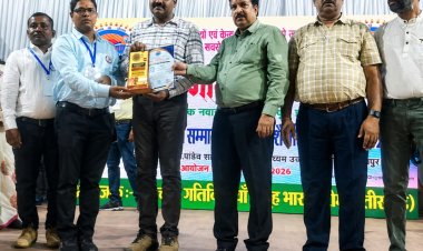 *नवाचारी गतिविधियों के लिए वागिनसुर शिक्षक को रायपुर में किया गया सम्मानित*