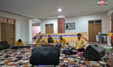 छत्तीसगढ़ स्वामी विवेकानंद तकनीकी विश्वविद्यालय, भिलाई में विश्वविद्यालय के स्थापना दिवस के अवसर पर दिनांक 30 अप्रैल 2026 को संगीतमय सुंदरकांड पाठ एवं आध्यात्मिक संगोष्ठी का गरिमामय आयोजन किया गया। इस अवसर पर विश्वविद्यालय के अधिकारी, कर्मचारी, प्राध्यापकगण एवं बड़ी संख्या में अध्ययनरत छात्र-छात्राओं ने उत्साहपूर्वक सहभागिता की।