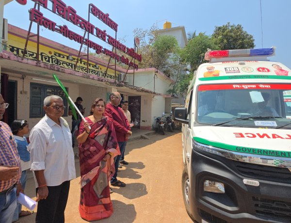 *मोहला-मानपुर-औंधी समेत चौकी के लिए नवीन 108 वाहन को हरी झंडी दिखाकर जिला पंचायत अध्यक्ष ने किया रवाना*