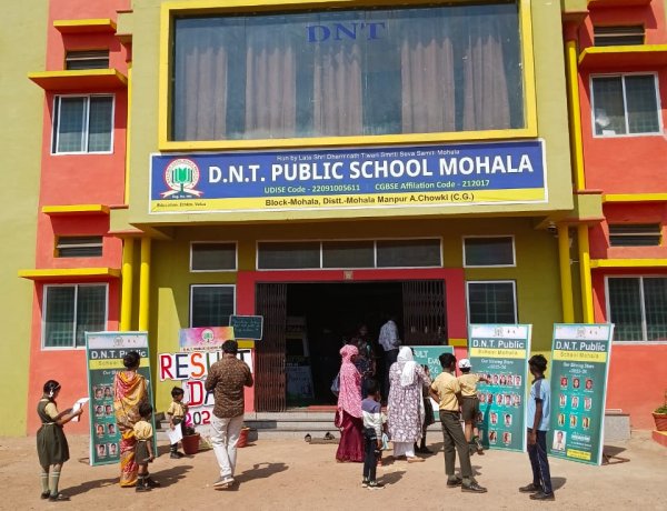 *सफल छात्रों ने जड़ा इतिहास मोहला में परीक्षा परिणाम घोषित*