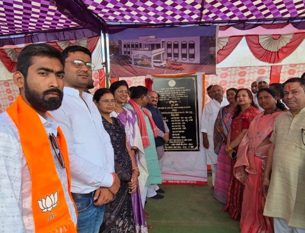 *MP संतोष पांडे ने जिला पंचायत निर्माण हेतु किया भूमि पूजन, क्षेत्रीय जनप्रतिनिधि रहे उपस्थित*