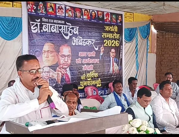 *औंधी तहसील क्षेत्र में मनाया गया  बाबा साहेब डॉ भीमराव अंबेडकर जयंती*