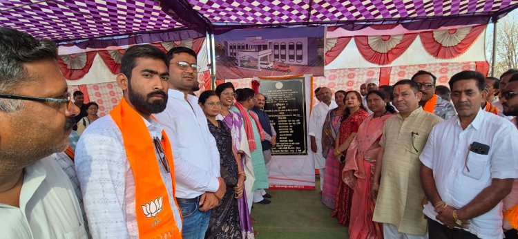 *MP संतोष पांडे ने जिला पंचायत निर्माण हेतु किया भूमि पूजन, क्षेत्रीय जनप्रतिनिधि रहे उपस्थित*