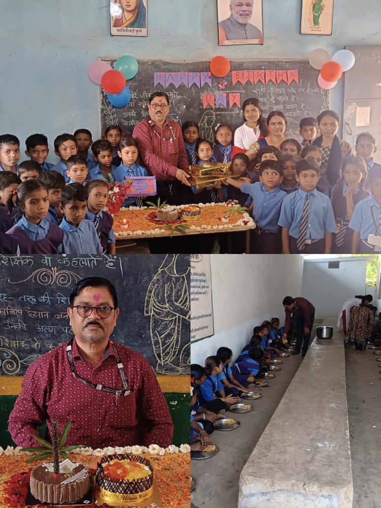 न्यौता भोज में बच्चों को व्यंजन  खिलाकर अपने जन्मदिन को यादगार बनाया