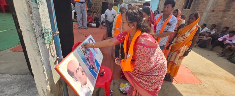 *जिला पंचायत अध्यक्ष रही मोहला ब्लॉक के दौरे पर ,गांव चलो बस्ती चलो योजना की की गई शुरुआत*