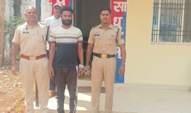 *अजाक थाना मोहला जिला MMAC आत्महत्या मामले की जांच के उपरांत आरोपी की की गई गिरफ्तारी*