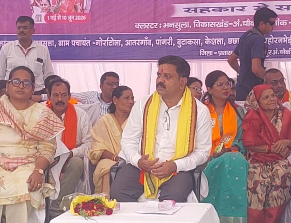 *भनसुला आयोजित सुशासन त्यौहार का हुआ बहिष्कार, प्रशासनिक व्यवस्थाओ में लगातार हो रही चूक*