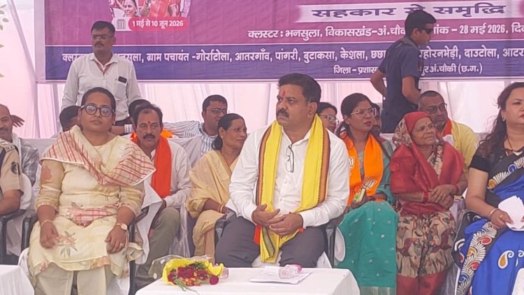 *भनसुला आयोजित सुशासन त्यौहार का हुआ बहिष्कार, प्रशासनिक व्यवस्थाओ में लगातार हो रही चूक*