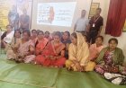 ग्राम आमाटोला में बिहान दीदीयो को डिजिटल पेमेंट एवं साइबर ठगी की दी गई जानकारी*
