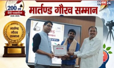 आदित्य को हिंदी पत्रकारिता के क्षेत्र में उनके कार्य के लिए 'मार्तंण्ड गौरव सम्मान' से सम्मानित