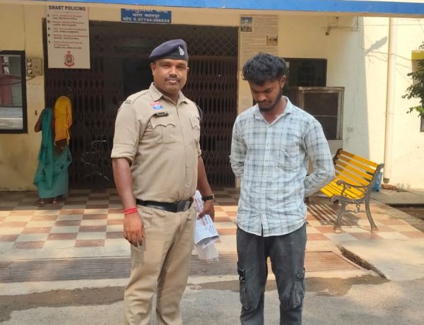 *22 वर्षीय युवक ने जमीन खरीदी-बिक्री को लेकर 3.50हजार की  धोखाधड़ी*