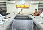 *12 जूलाई को होगी उप निरीक्षक, प्लाटून कमांडर, सूबेदार भर्ती परीक्षा*