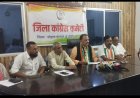 *राम मंदिर में चंदा चोरी के मामले को लेकर मोहला में पदम कोठारी PCC संयुक्त महासचिव ने की प्रेसवार्ता*