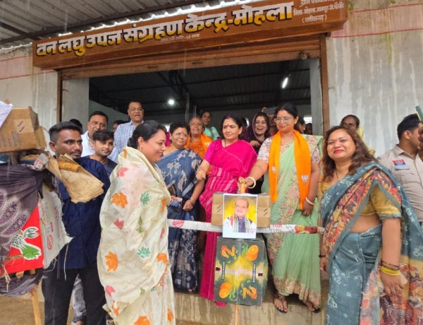 *जिला पंचायत अध्यक्ष के नेतृत्व में क्षेत्रीय विधायक इंद्र शाह मांडवी का किया गया पुतला दहन*