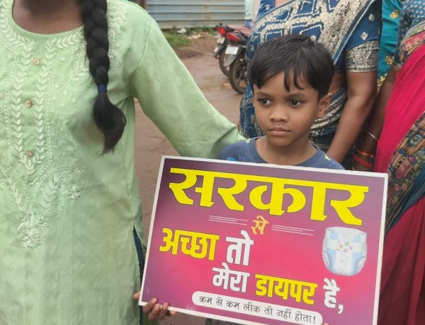 *पेपर लीक मामले की चिंगारी पहुंची जिला मुख्यालय मोहला तक, विरोध प्रदर्शन रैली, राष्ट्रपति के नाम ज्ञापन सौंपा**