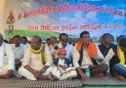 *जिला मुख्यालय मोहला में गोंडवाना सामाजिक भवन मैदान में मनाया गया विश्व आदिवासी दिवस कार्यक्रम*