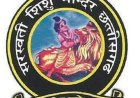 *SSVM लाल बहादुर नगर में जिला स्तरीय खेलकूद प्रतियोगिता का किया गया शुभारंभ*