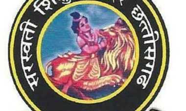 *SSVM लाल बहादुर नगर में जिला स्तरीय खेलकूद प्रतियोगिता का किया गया शुभारंभ*